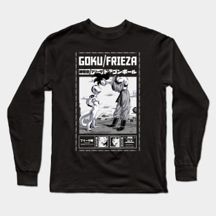 FIGHT AGAINST THE EMPEROR I Long Sleeve T-Shirt